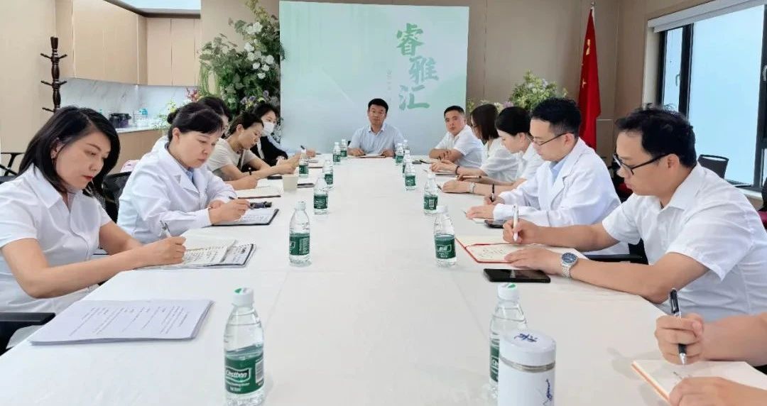 乐仁生物召开第二季度经营专题会 凝聚共识部署重点工作