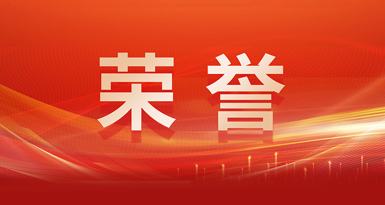 权威认证加持！乐仁生物脐带间充质干细胞获权威检测认可